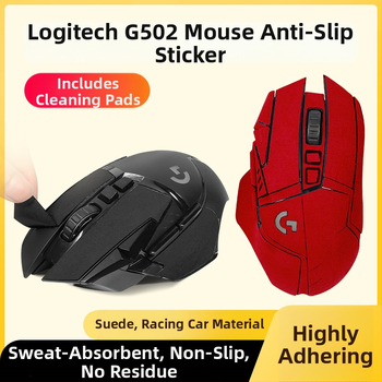 Peles paliktnis Logitech G502 – pretslīdes, sviedu uzsūkšanas, izturīgs gumijas paliktnis