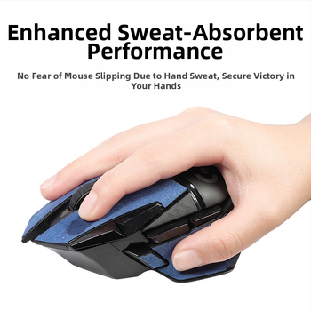 Peles paliktnis Logitech G502 – pretslīdes, sviedu uzsūkšanas, izturīgs gumijas paliktnis