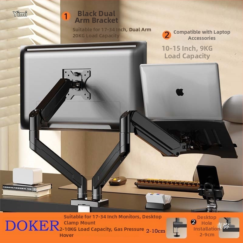 Držiak na monitor pre zakrivené displeje a notebooky – otočný typ, model DV006 (Uvedenie: 2024-10-08)