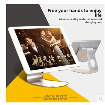 MIDILL 001 aliuminio lydinio planšetinio laikiklis – pasukamas stalinis laikiklis iPad/iPhone