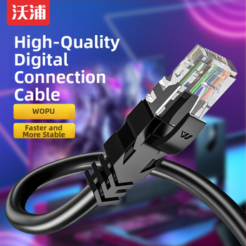 Wopp Cat6 UTP sieťový kábel, bezoxidová meď, nechráněný, RJ-45, pre počítač, switch a smerovač