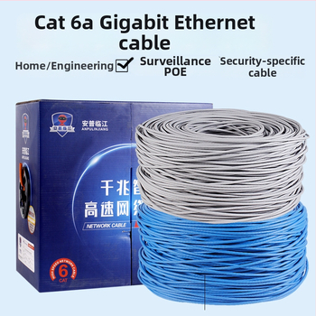 Cat6 dvojito stíněný gigabitový ethernetový kábel, krútený pár, 300 m