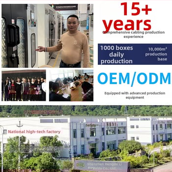 Cat7 Ethernet кабел, двойно екраниран SFTP, 10 Gbps, чист меден проводник, 28/26 AWG, работна температура 80°C