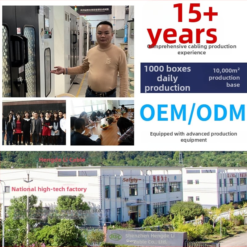 Cat7 Ethernet кабел, двойно екраниран SFTP, 10 Gbps, чист меден проводник, 28/26 AWG, работна температура 80°C