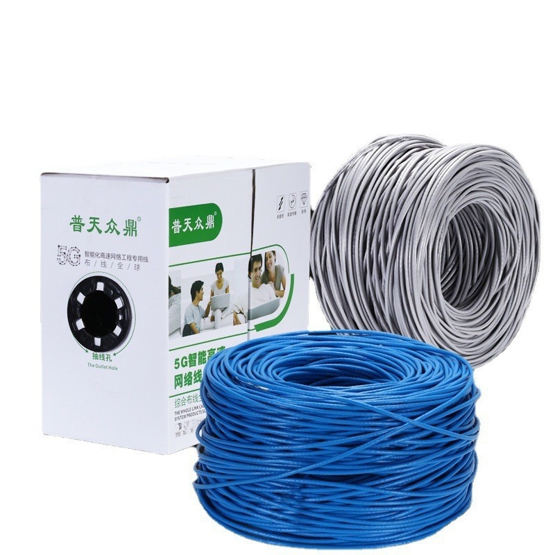 Kabl mrežni Cat5e/Cat6, gigabitni, bakar bez oksidacije, za kućnu upotrebu, PoE za nadzor, duljina 300 m, bez ekrana