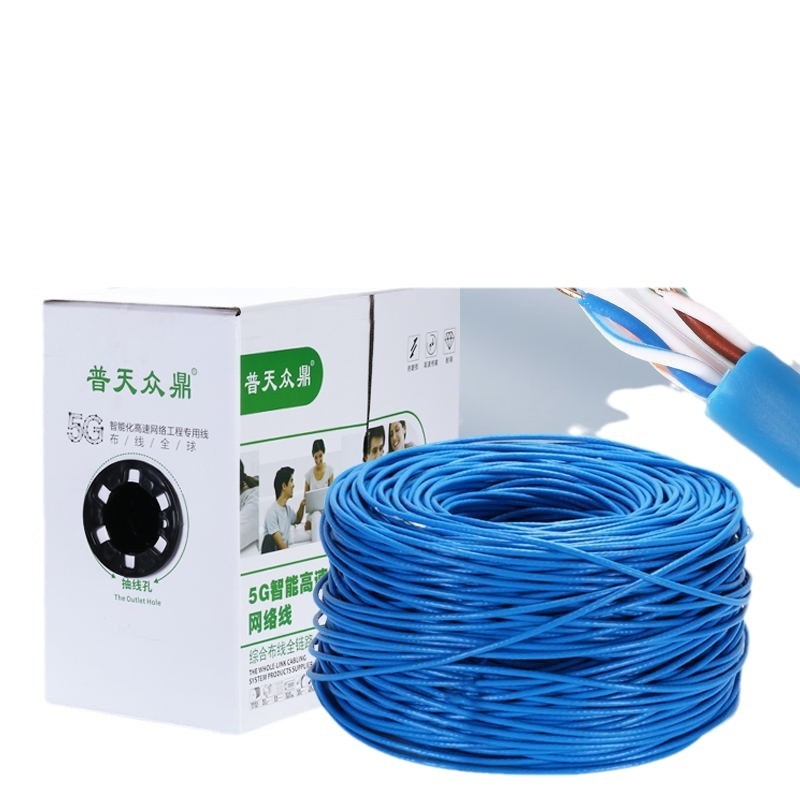 Kabl mrežni Cat5e/Cat6, gigabitni, bakar bez oksidacije, za kućnu upotrebu, PoE za nadzor, duljina 300 m, bez ekrana