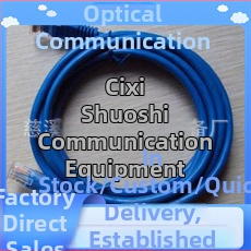 Stíněný CAT6E sieťový kábel, CAT6, 1 Gbps, -45 až 45°C, ťahová sila 1000 N