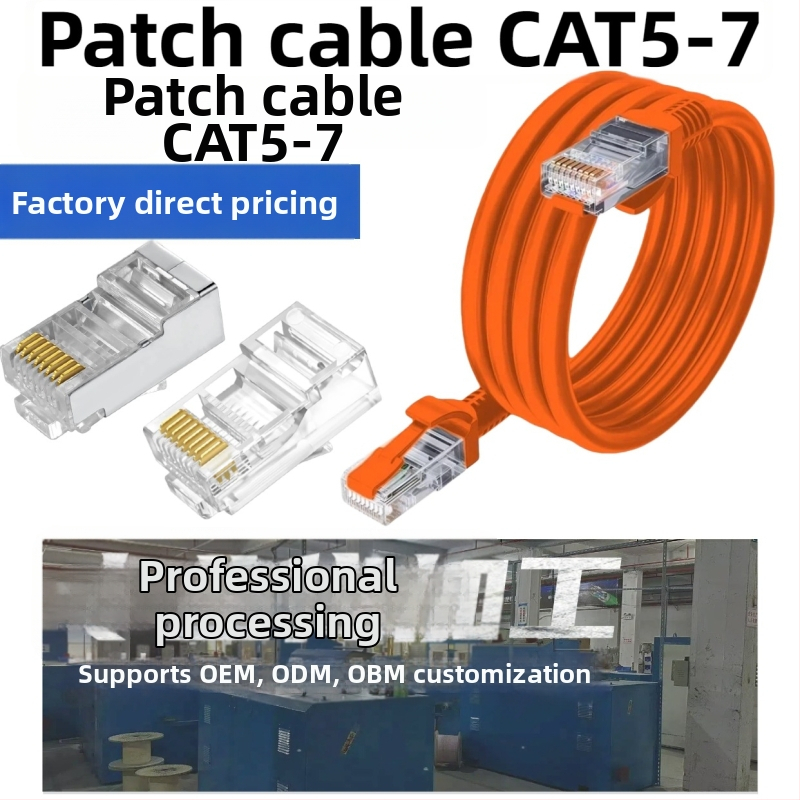 Patch kabel Cat6a / Cat5e za kućnu upotrebu, kabel visokog brzina Gigabit, prijenos 10000000, raspon temperatura -30 do 60 °C, bakar bez kisika s aluminijskim omotačem
