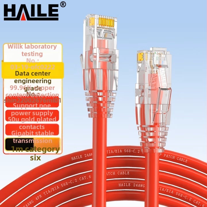 Haile kábel kategórie 6 z meďou – rýchlosť 1 Gbps, 8-žilový zovinutý pár, pre počítačovú miestnosť a pripojenie sieťového zariadenia