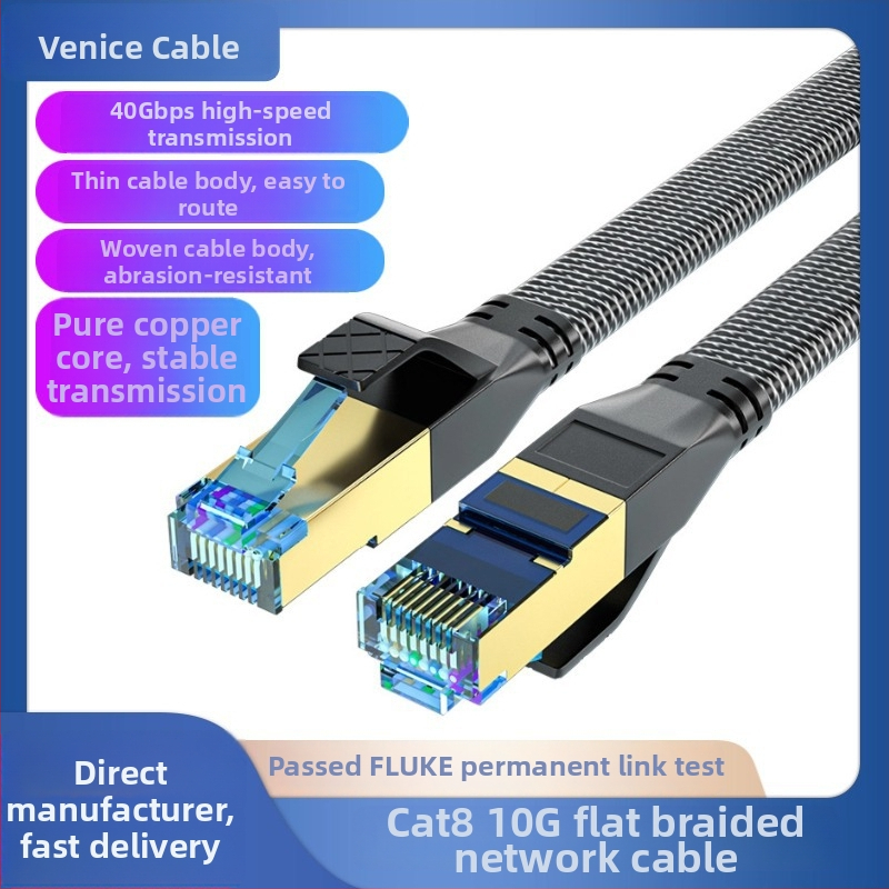 Ethernet kábel CAT8, dvojité tieneie, opletená sieť, 22AWG, čistá meď