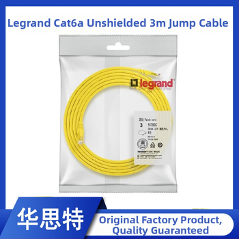 Luogang Cat6a nechráněný sieťový jumper kábel pre set-top box a PC