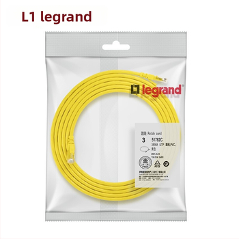 Luogang Cat6a nechráněný sieťový jumper kábel pre set-top box a PC