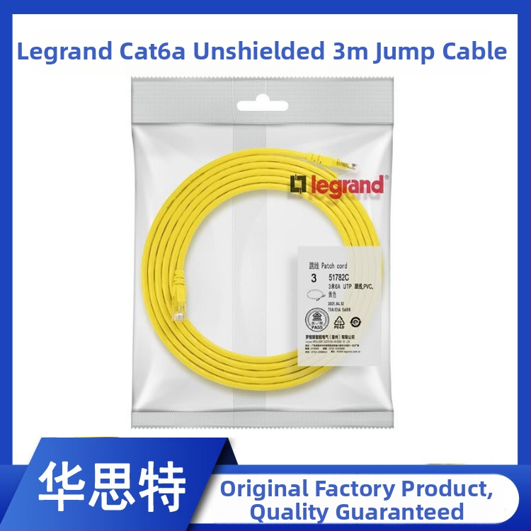 Luogang Cat6a nechráněný sieťový jumper kábel pre set-top box a PC