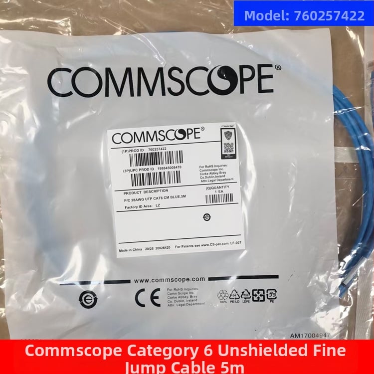 Commscope 760257422 Cat6 UTP patch kábel, Gigabit, pre počítače, Rýchlosť prenosu 1000 Mbps, Prevádzková teplota 40–50°C, Teplota skladovania -20–60°C