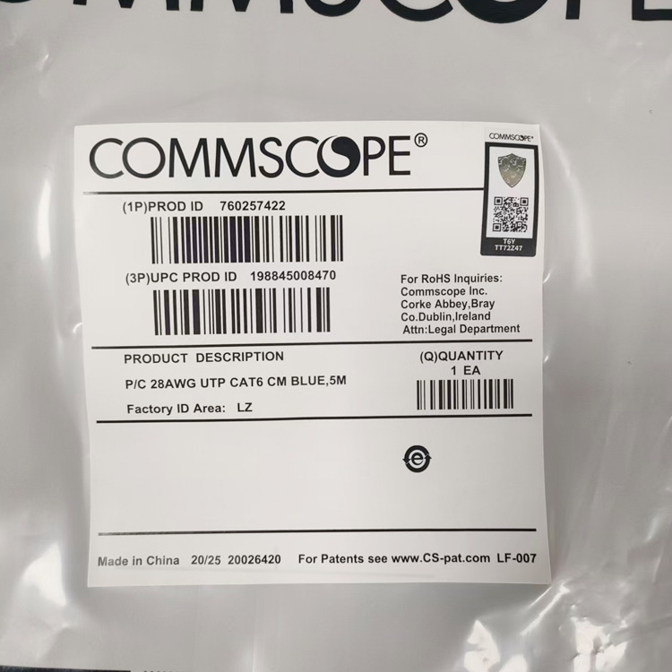 Commscope 760257422 Неекраниран Cat6 Patch Cord, Гигабитов, за компютърна употреба, Скорост 1000 Mbps, Работна температура 40–50°C, Температура на съхранение -20–60°C