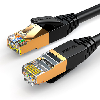 Cat7 pleteni zaštićeni RJ45 patch kabel, OFC, dvostrani štit, model BR-C7SBC-01, -10 °C do 60 °C