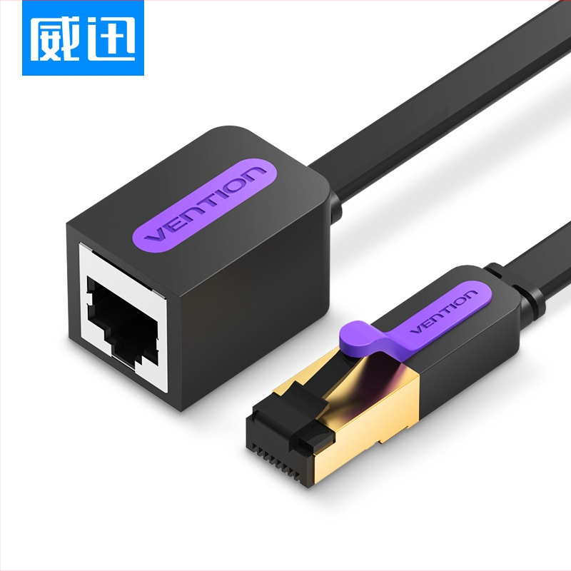 Cat7 zaštićeni Ethernet kabel, 10Gbps, čist bakar, unutarnja upotreba, RJ-45, produžni kabel za kućne igre
