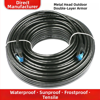 Vonkajší Cat5e sieťový kábel, 8 jadier, RJ-45 konektor, vodotesný pre vonkajšie použitie, 100 Mbps