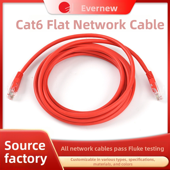 CAT6 plochý ethernetkábel, vnútorné aj vonkajšie použitie, bezkyslíková meď, Gigabit, UTP, 250MHz