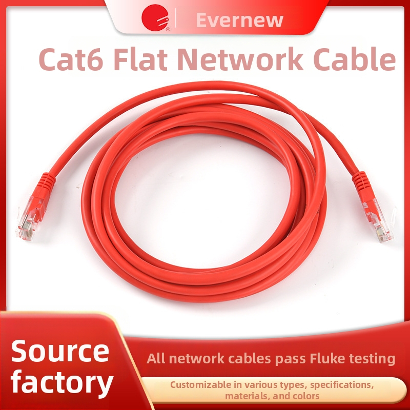 CAT6 plochý ethernetkábel, vnútorné aj vonkajšie použitie, bezkyslíková meď, Gigabit, UTP, 250MHz