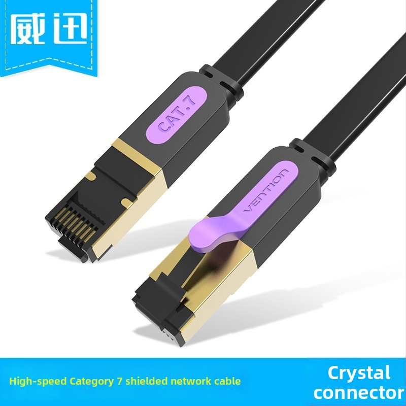 Ravan Cat7 mrežni kabel s čistim bakrenim jezgrom, CAT7A kristalni konektor, unutarnji/vanjski vodootporni kabel