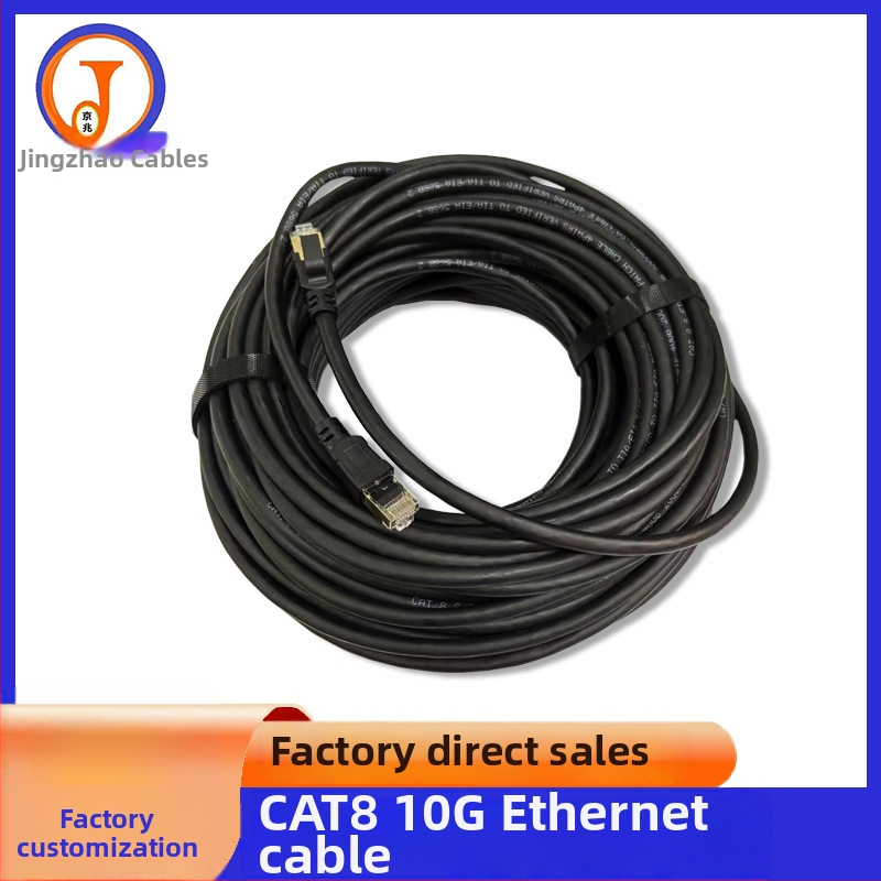 Ethernetový kábel CAT8 s RJ-45, guľatý meďový vodič, 26 AWG, 40 Gbps