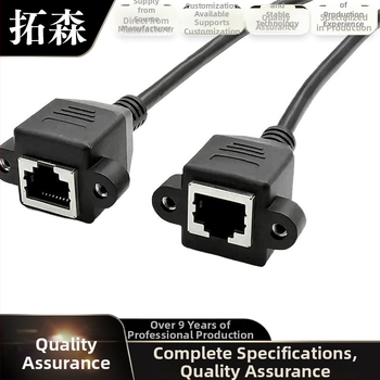 UNCO RJ45 Cat5e Ethernet кабел, мъжки към женски конектор, 8P8C, 1000 Mbps