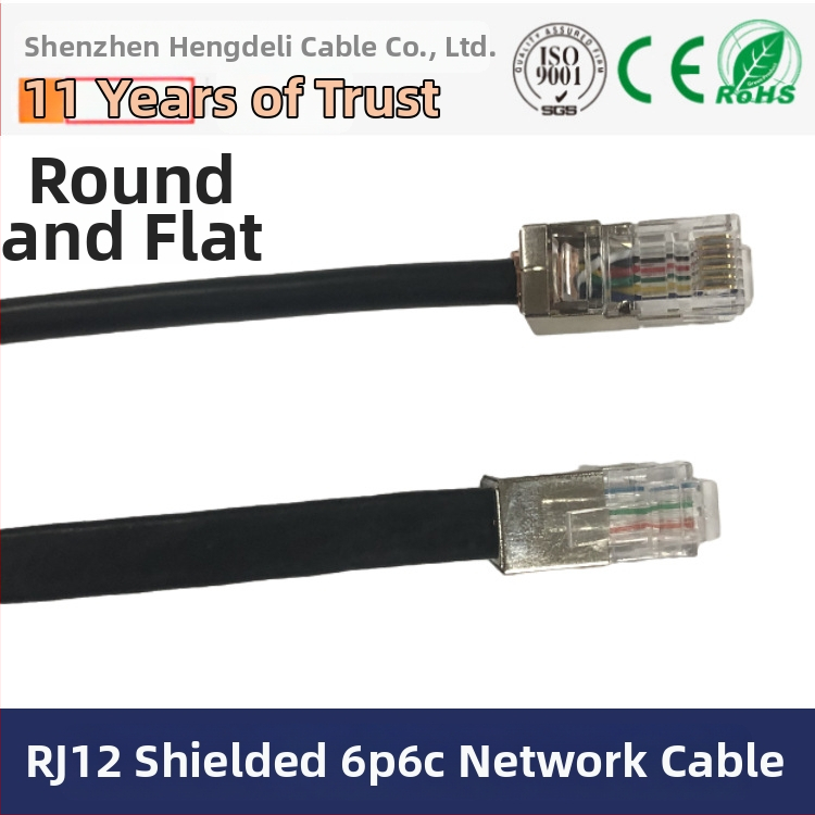 Category 7 RJ12 sieťový kábel, 8 jadier, PVC plášť, prenosová rýchlosť 10000 MB/s