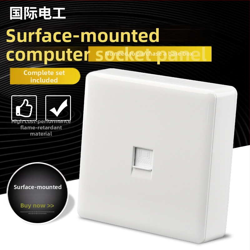 86 tipo sieninis tinklo lizdas, 1 lizdas, 10A, ≤50V