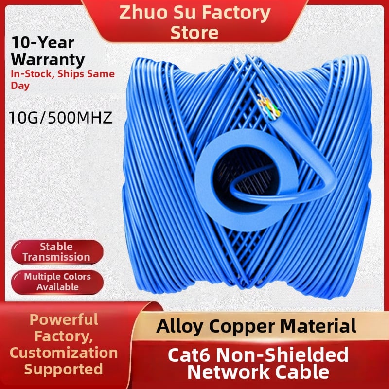 Megaspeed Cat6 Gigabit sieťový kábel, neštínený, s medenými zliatinovými vodičmi, 1000 Mbps, určený pre dátové centrá, nemocnice a školy