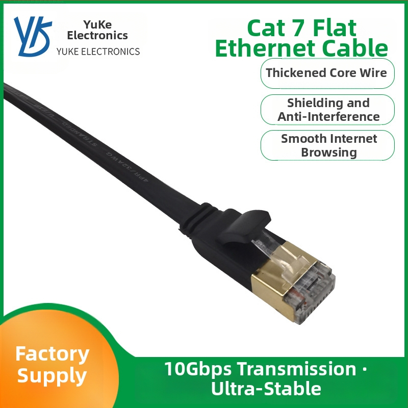 Ploché ethernetové káble Cat7, čistá meď, vysokorýchlostný sieťový kábel pre routery, stolné počítače, notebooky, switche a digitálne tlačiarne