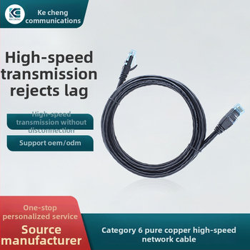 Cablu Ethernet Cat5/6 KC-0508, rată de transmisie 100, temperatură de operare -40 la +70°C, rezistență la tracțiune 20, rezistență la compresie 20N