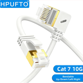 Kábel Cat7 so zakrivením, dvojité tiene, 90° pravý uhol, bezoxidová meď, patch kábel pre dátové centrum