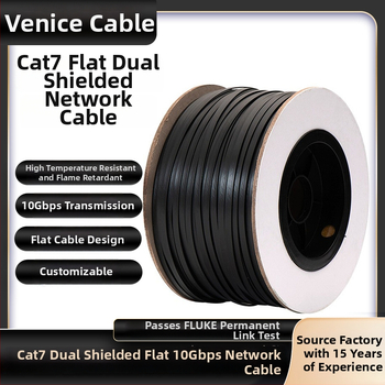 Cat7 itin plonas plokščias Ethernet kabelis, 10 Gbps, dvigubo ekrano apsauga