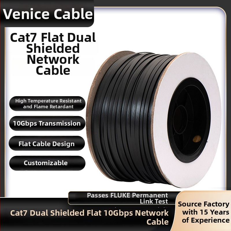 Cat7 itin plonas plokščias Ethernet kabelis, 10 Gbps, dvigubo ekrano apsauga