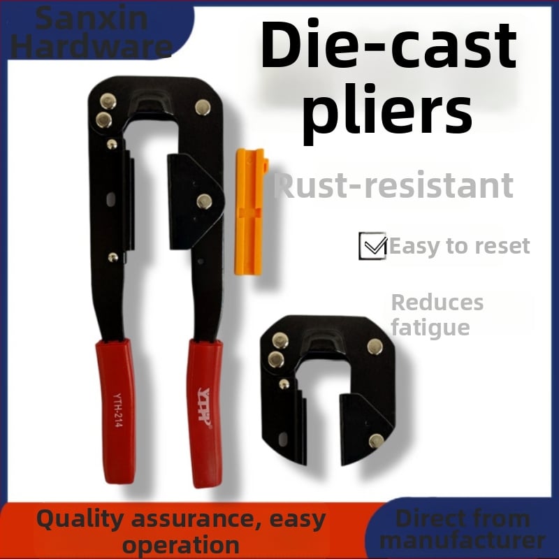 Kirpimo replės IDC/FC tinklo kabeliams – šaltai valcuotas plienas, 550 g