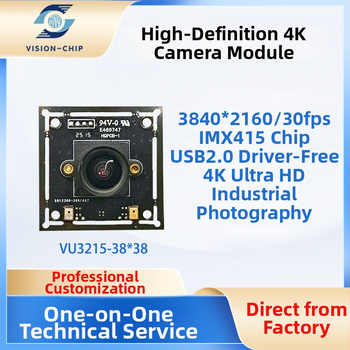 4K USB kameru modulis ar autofokusu, 8 MP sensors, 3840x2160 @30fps, USB 2.0, bez draivera