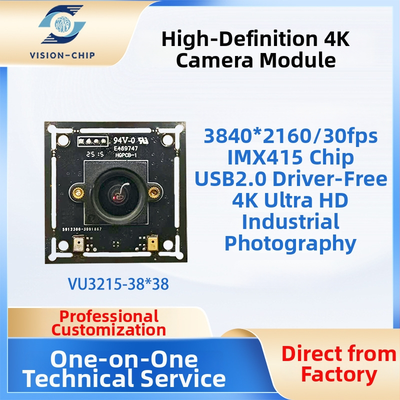 4K USB kameru modulis ar autofokusu, 8 MP sensors, 3840x2160 @30fps, USB 2.0, bez draivera