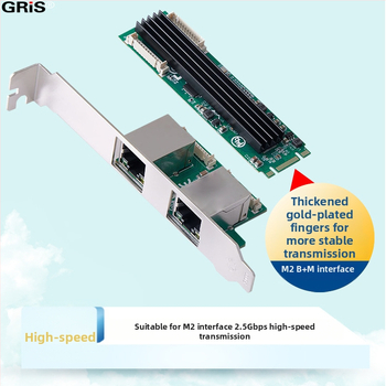 GRIS M.2 dviejų prievadų tinklo plokštė, RJ-45, 10/100/1000 Mbps, M-B Key, Fast Ethernet