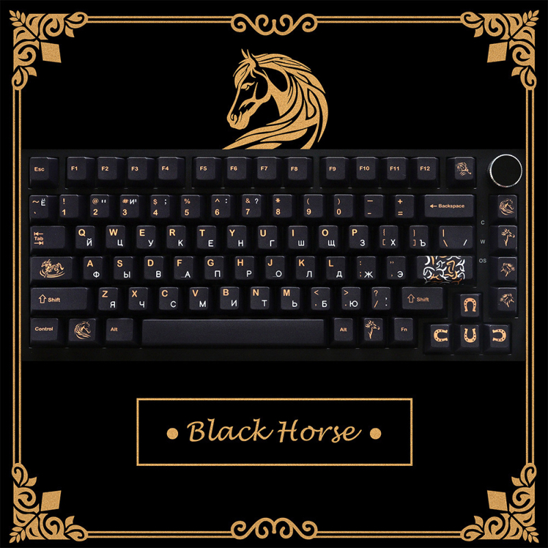 Black Horse PBT keycaps, sublimácia, pôvodná výška, 130 kláves, kompatibilné s Cross-Axis mechanickými klávesnicami 61/64/68/87/104/108