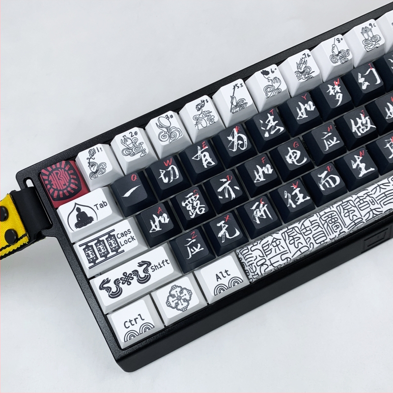 Keycap Diamond Sutra – PBT plast, tlač termálnou sublimáciou, kompatibilný s mechanickými klávesnicami s Cross-axis