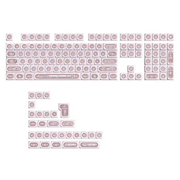 Keycaps Cat's Eye Stone Powder pentru tastatură mecanică – Model: Cat's Eye Stone (powder); Material: PC; Procesare: Sublimație; Greutate: 300 g