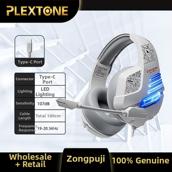 Puji G700 kábeles játékfejhallgató beépített mikrofonnal