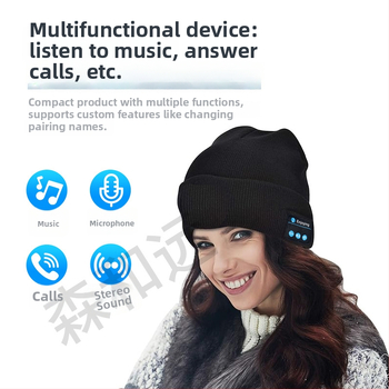 Bluetooth muzikos kepurė su įmontuotais stereo garsiakalbiais ir LED apšvietimu, 15 m diapazonas, Bluetooth 5.4, baterijos veikimo laikas daugiau nei 8 valandos
