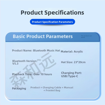 Bluetooth muzikos kepurė su įmontuotais stereo garsiakalbiais ir LED apšvietimu, 15 m diapazonas, Bluetooth 5.4, baterijos veikimo laikas daugiau nei 8 valandos