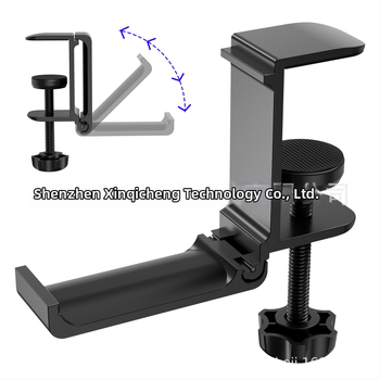 Xinqicheng Sulankstomas ausinių laikiklis su kabliuku iš aliuminio lydinio – Modelis RZ901, bendrojo biurui ir dovanom, pritaikymas galimas