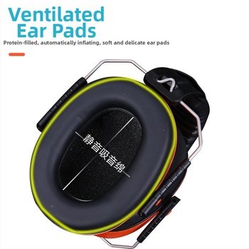 Protecție auditivă cu bandă pentru cap, reducere zgomot; spumă ABS densă; căptușeală din spumă densă; purtare cu banda; potrivit pentru muncă, învățare și odihnă