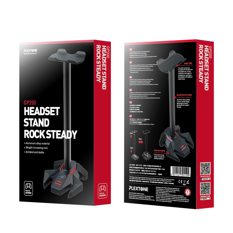 Pu Ji GP200 - Suport pentru căști, aliaj de aluminiu, detașabil, pentru afișaj și agățare căști