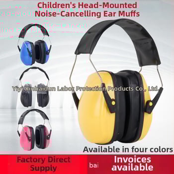 Protecții pentru urechi pentru copii, carcasă ABS, EN352, NRR 27 dB, NNR 32 dB