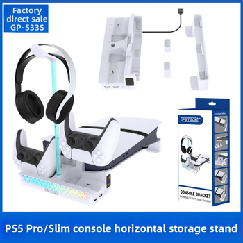 Horizontni stalak za PS5 Pro / PS5 Slim s ugrađenim rashladnim ventilatorom, punjačem za kontrolere i nosačem za slušalice